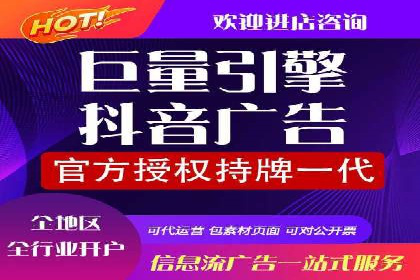 行业领先企业的SEM优化托管策略揭秘