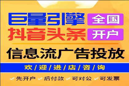 百度搜索推广实战案例：揭秘高效推广背后的秘密